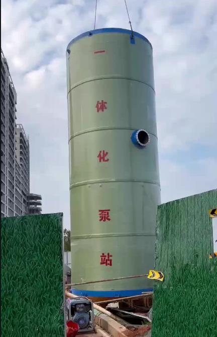 青羊一体化泵站