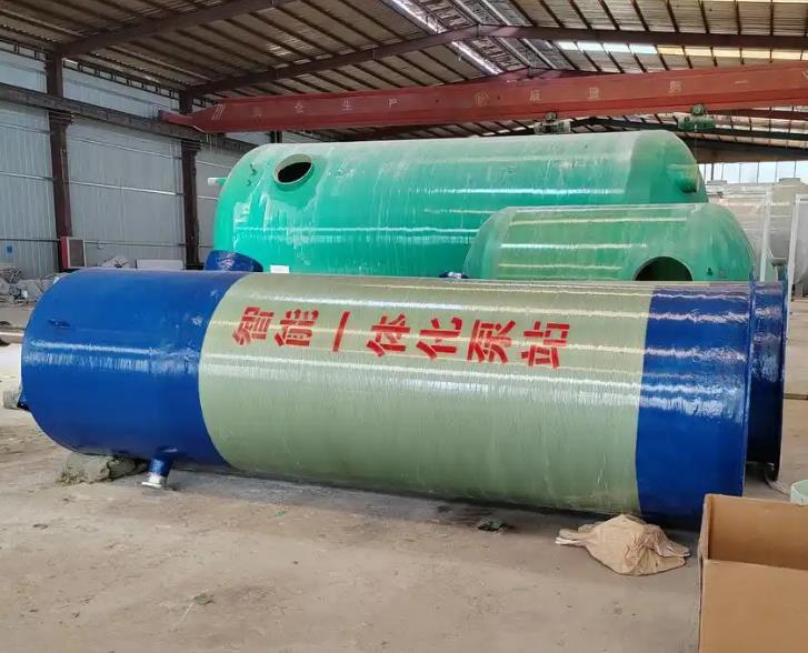 青羊一体化泵站