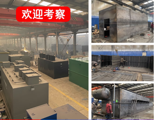 青羊嘉源通环保：专注污水治理，定制化设备解决全场景需求