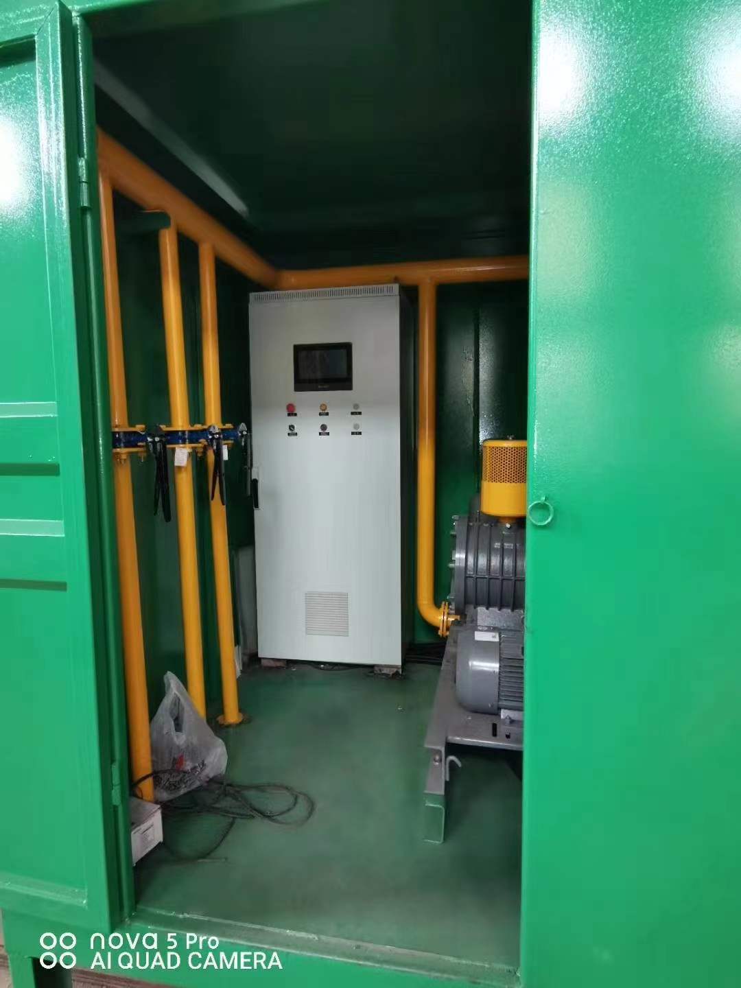 青羊一体化高效絮凝沉淀池
