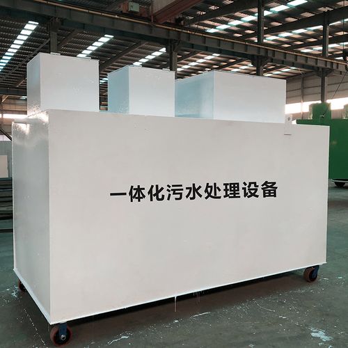 青羊甘肃嘉源通全域服务｜专业污水处理设备定制生产、安装运维一站式解决方案